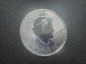 2015 1.25oz 8$ Canada Coin, Uncirculated Bison .9999 Silver