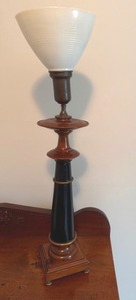 Vintage Table Lamp