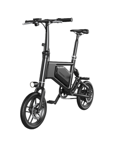 lot 240A image: New GlareWheel EB-X5 Unisex 36V Folding Electric Bike - Black