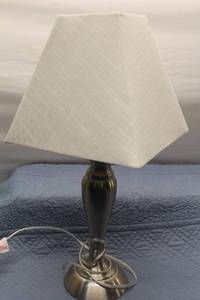 lot 29 image: Elegant Brushed Metal Table Lamp with Textured Shade