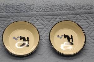 lot 113 image: Set of 2 Vintage Stoneware Bowls with Sewing Machine Design
