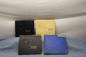 lot 169 image: Collection of 4 Vintage Record Albums with Vinyl Records