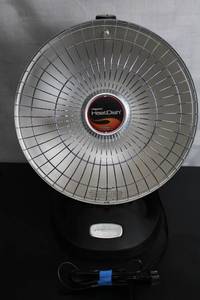 lot A-129 image: Prestige HeatDish Portable Space Heater
