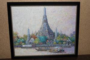 lot A-334 image: Framed Textured Oil Painting of Wat Arun Temple with Vibrant Colors