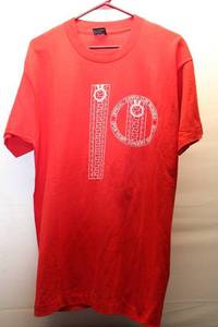 lot 431 image: Official Zipper Club Member Open Heart Surgery Survivor Red T-Shirt
