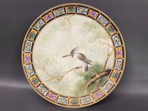 lot 170 image: Nippon Decorative Plate with Bird Motif and Colorful Border Design
