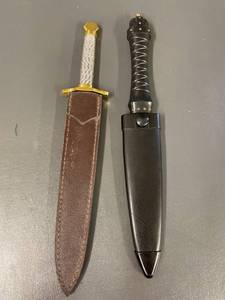 lot 330 image: Pair of Handcrafted Stainless Steel Daggers with Sheaths