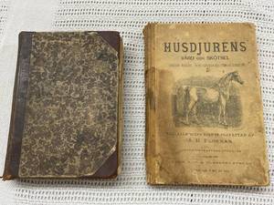 lot 10 image: Antique Books Husdjurens Vrd Och Sktsel The Giants Robe