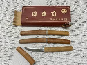 lot 11 image: Vintage Japanese Knife Set Stainless Steel with Wooden Handle in Original Box