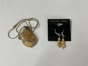 lot 114 image: Natural Stone Pendant Necklace & Earrings Set with Sterling Silver Components