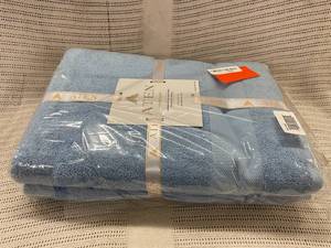 lot 222 image: Aten Homeware Supreme Egyptian Cotton Towel Set 600 GSM