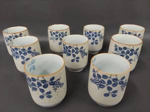 lot 263 image: Japanese Blue Leaf Porcelain Teacups