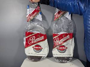 lot 42 image: Set of 2 Premium Grain Belt Beer Blow Up Bottles