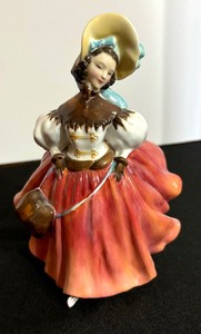 lot 39 image: The Skater Royal Doulton HN2117 Figurine
