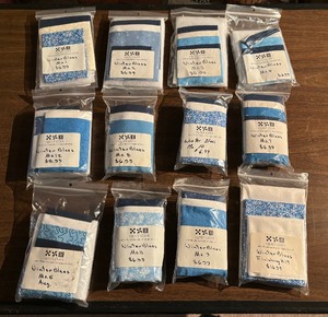 lot 191 image: 12 New Quilt Cove Winter Blues Quilting Sets