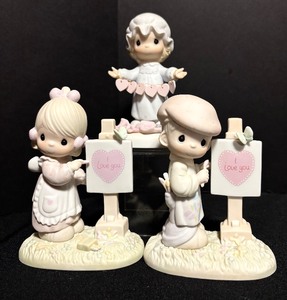 lot 78 image: Three Collectable Figurines Special Edition for Members of The Enesco Precious Moments Collectors Club