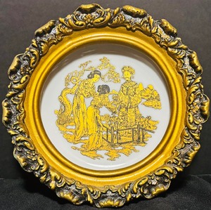 lot 157 image: Vintage Brass Framed Asian Plate