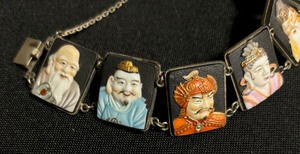 lot 526 image: Vintage Japanese Silver Panel Bracelet