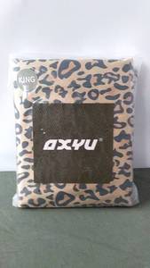 lot 177 image: AXYU King Size Leopard Print Deep Pocket Sheet Set