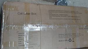 lot 20 image: Cat Litter Box - Model No. 2257