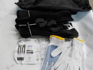 Moving Straps Kit...