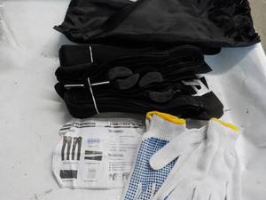 Moving Straps Kit...