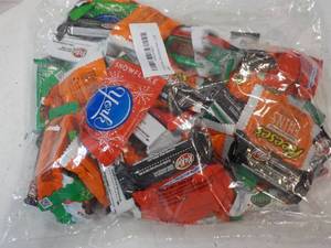 2 lb. bag Xmas Mix Candy...