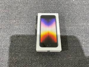 lot 208 image: Apple iPhone SE 64GB 3rd Gen