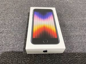 lot 209 image: Apple iPhone SE 64GB 3rd Gen