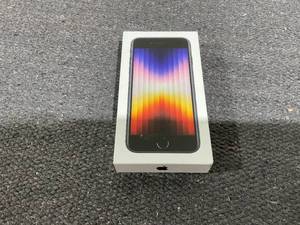 lot 211 image: Apple iPhone SE 64GB 3rd Gen