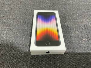 lot 212 image: Apple iPhone SE 64GB 3rd Gen