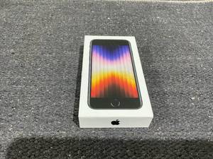 lot 213 image: Apple iPhone SE 64GB 3rd Gen