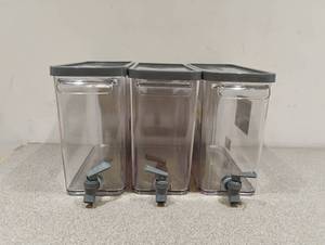 lot 48 image: 3 NEW MAINSTAYS BEVERAGE DISPENSERS