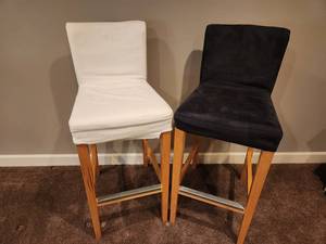 lot 182 image: Modern Bar Stools Set of 2