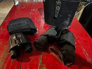 lot 209 image: Vintage & Modern Binoculars Set