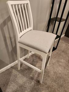lot 43 image: Modern White Bar Stool
