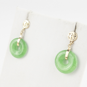 Jade 14K Dangle Earrings New Old Stock, Estimated Replacement Value $300.