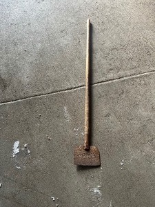 lot 71 image: Ice Chipper