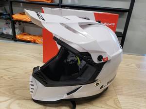 lot 41 image: LS2 Gate Helmet - Gloss White - Medium