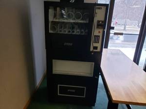 lot 173 image: Vending Machine