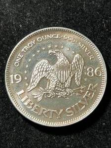 1 TROY OZ .999 FINE SILVER 1986 LIBERTY ROUND