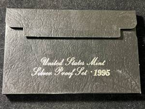 1995 US MINT SILVER PROOF SET