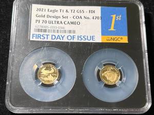 2021 TY.1 & TY.2 $5 AMERICAN GOLD EAGLE SET NGC PF70 ULTRA CAMEO