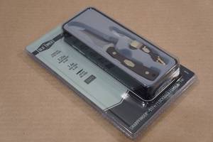 lot 34 image: Old Timer Sharpfinger & Lockback Folder Knife Set