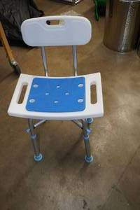 lot 219 image: Shower Safety Seat