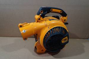 lot 227 image: Poulan Pro Blower Head Unit
