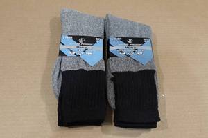 lot 129 image: 2 2-Packs Wear Proof Mens Cushioned Crew Socks -Size 10-13