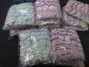 lot 43 image: 13- 2pk Makeup Headbands...