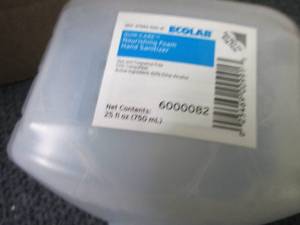 lot 92 image: 6- 25 oz Ecolab Nourishing Foam Han...