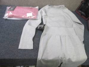 lot 314 image: 2 Medium Gym Wolf Yoga Sets...